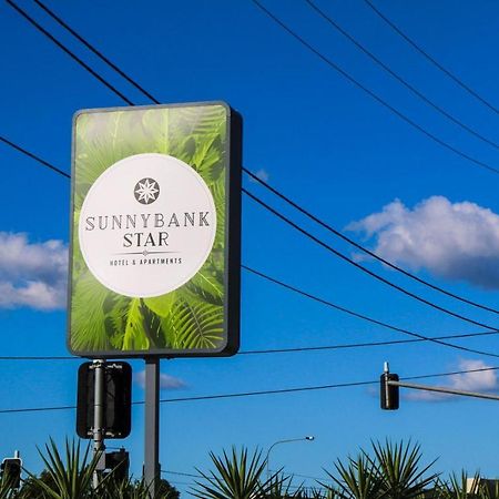Sunnybank Star Hotel Μπρίσμπεϊν Εξωτερικό φωτογραφία